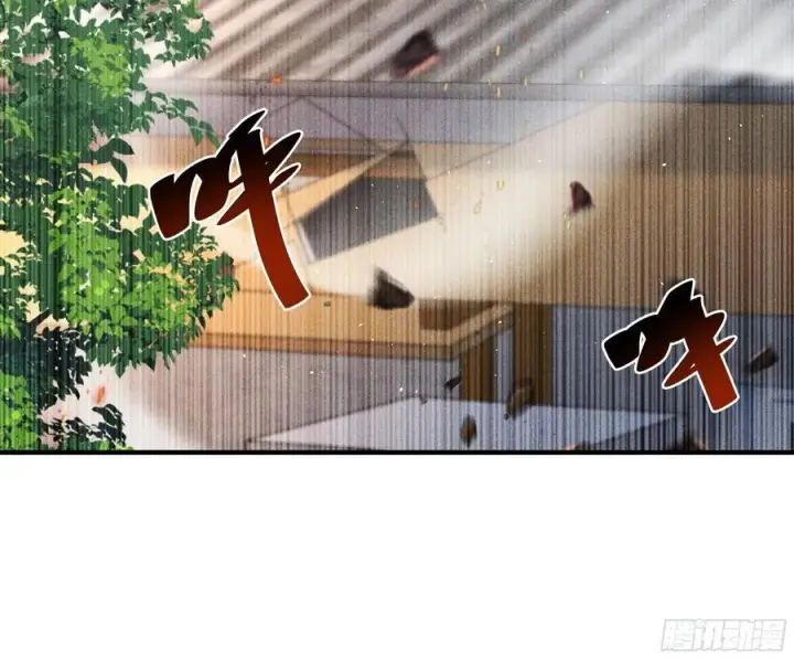 《我主宰了灵气复苏》133 剑斩妖物图32