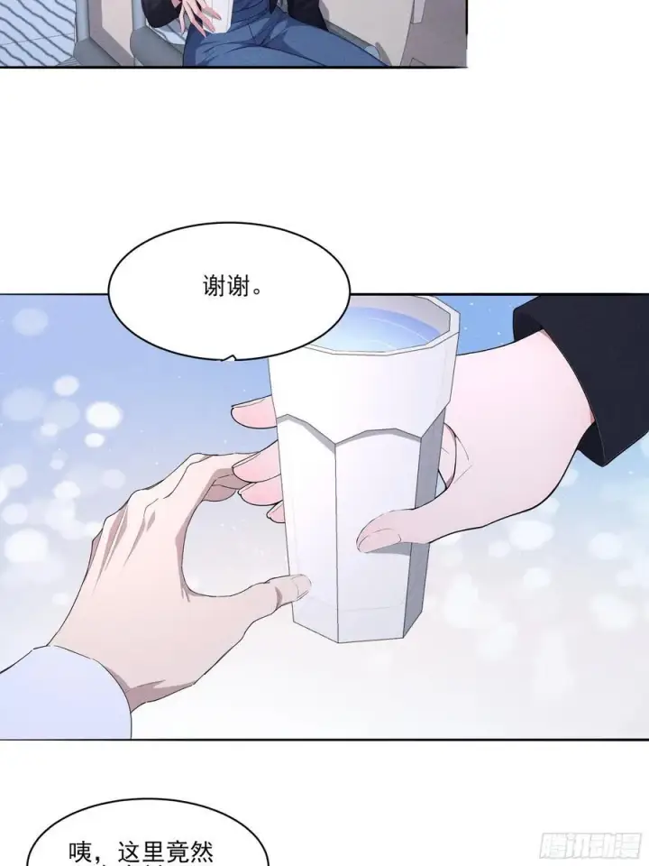 《我主宰了灵气复苏》134 抓走乞丐做什么图21
