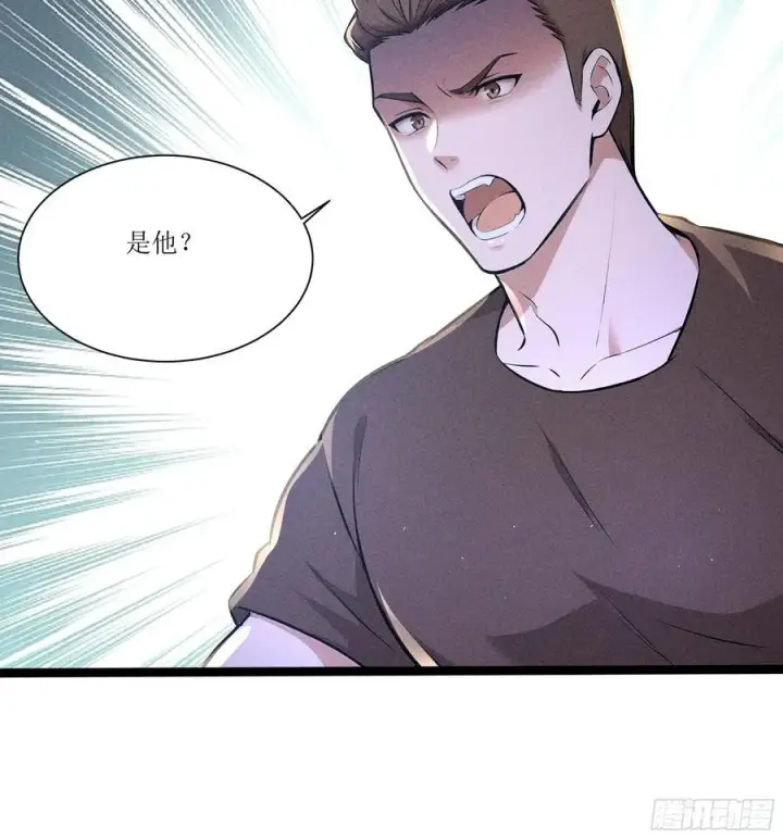 《我主宰了灵气复苏》135 未来出现图50