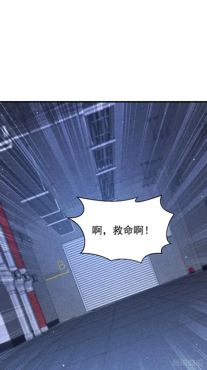 《我主宰了灵气复苏》136 引蛇出洞图36