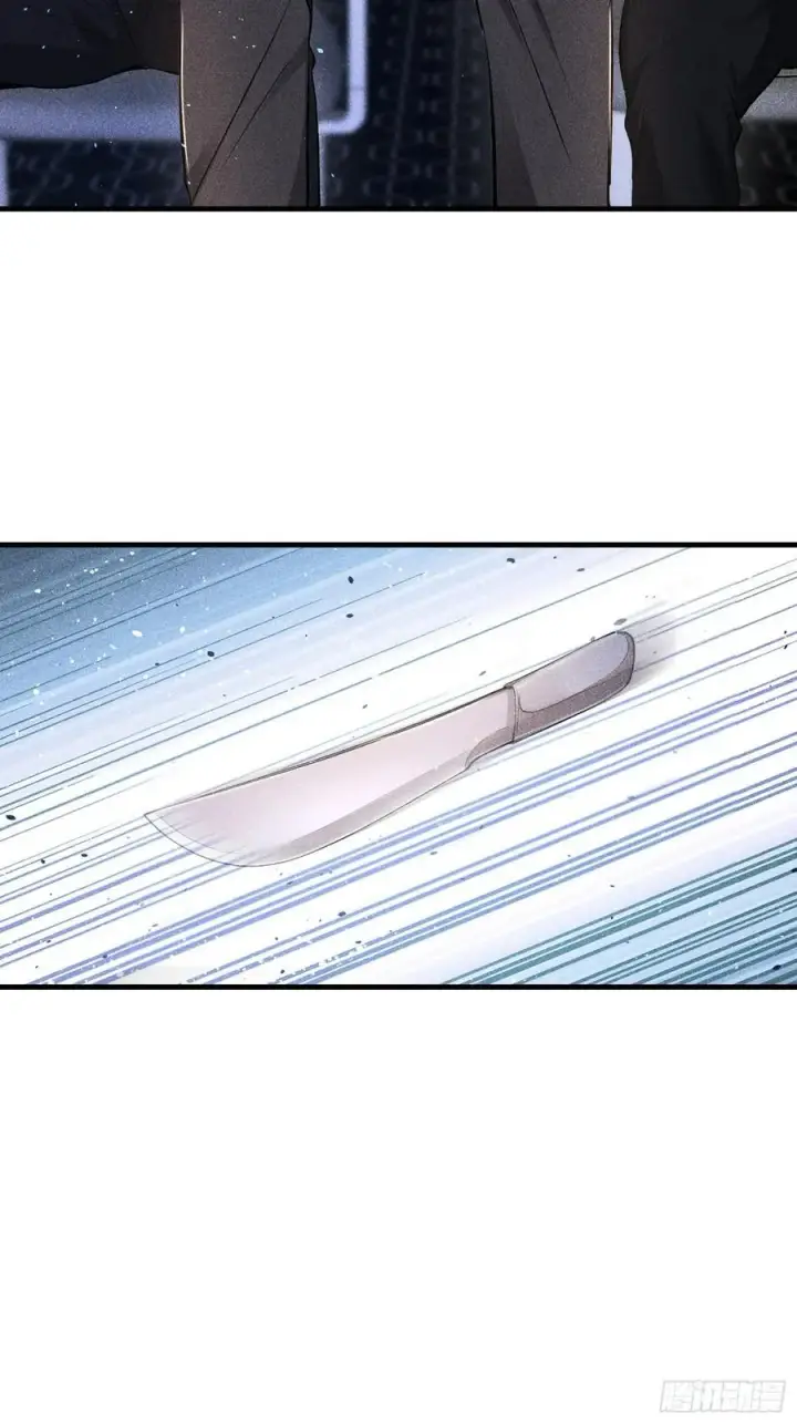 《我主宰了灵气复苏》136 引蛇出洞图42