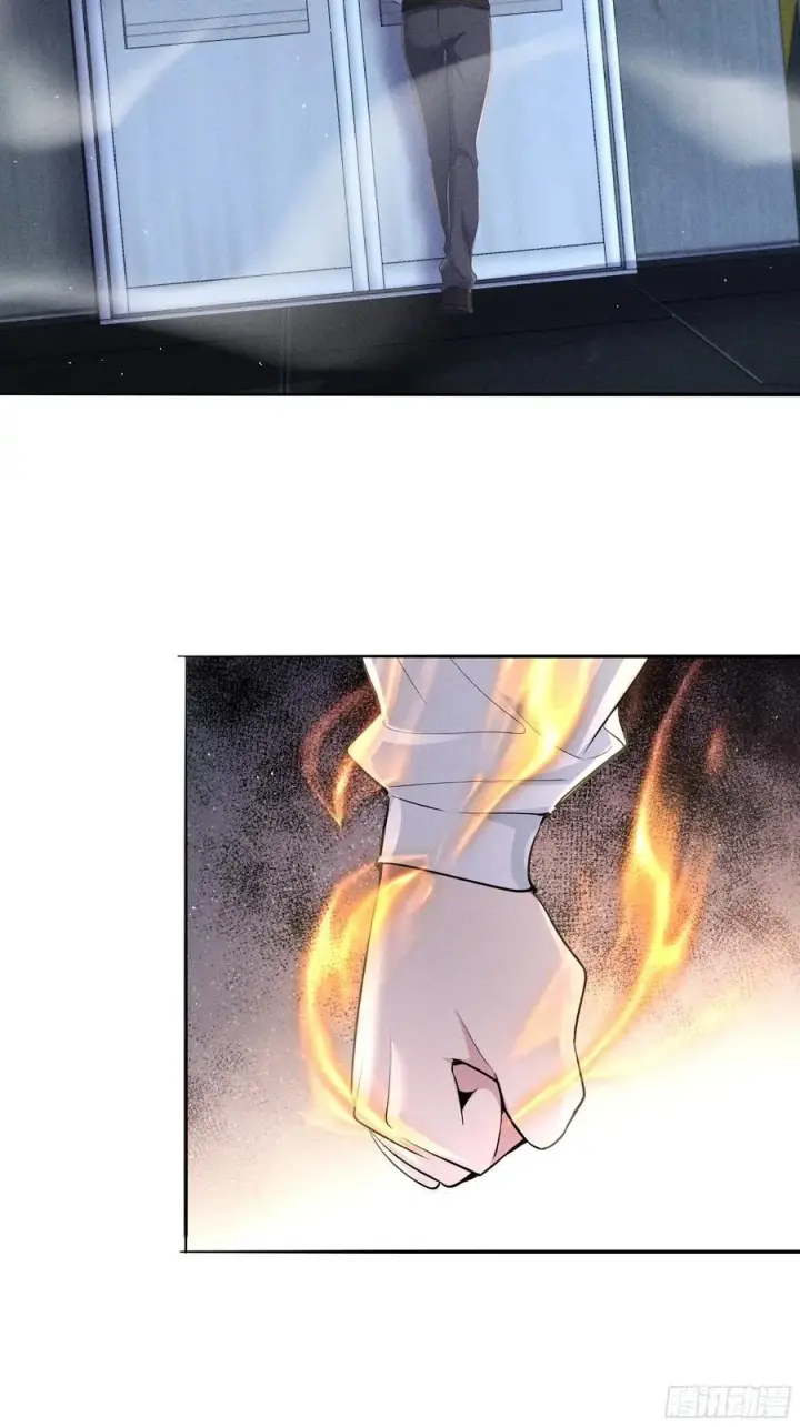 漫画《我主宰了灵气复苏》137 献祭品第39张图