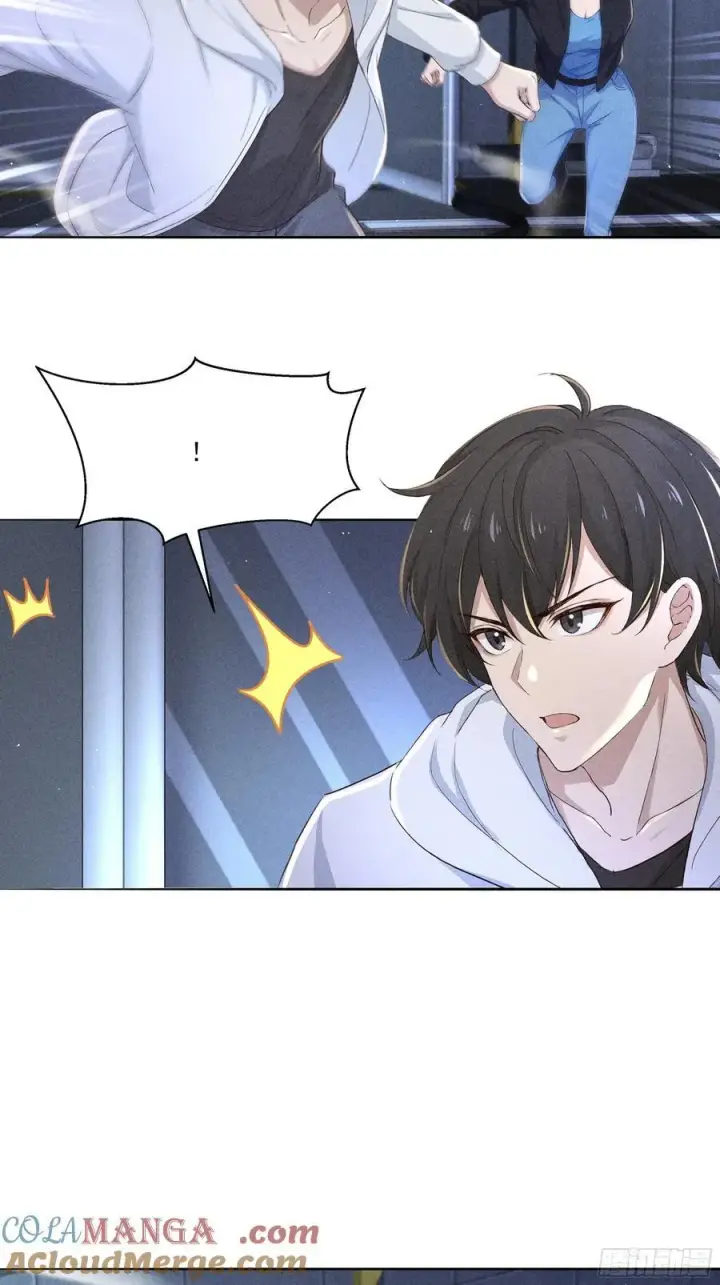 漫画《我主宰了灵气复苏》137 献祭品第4张图