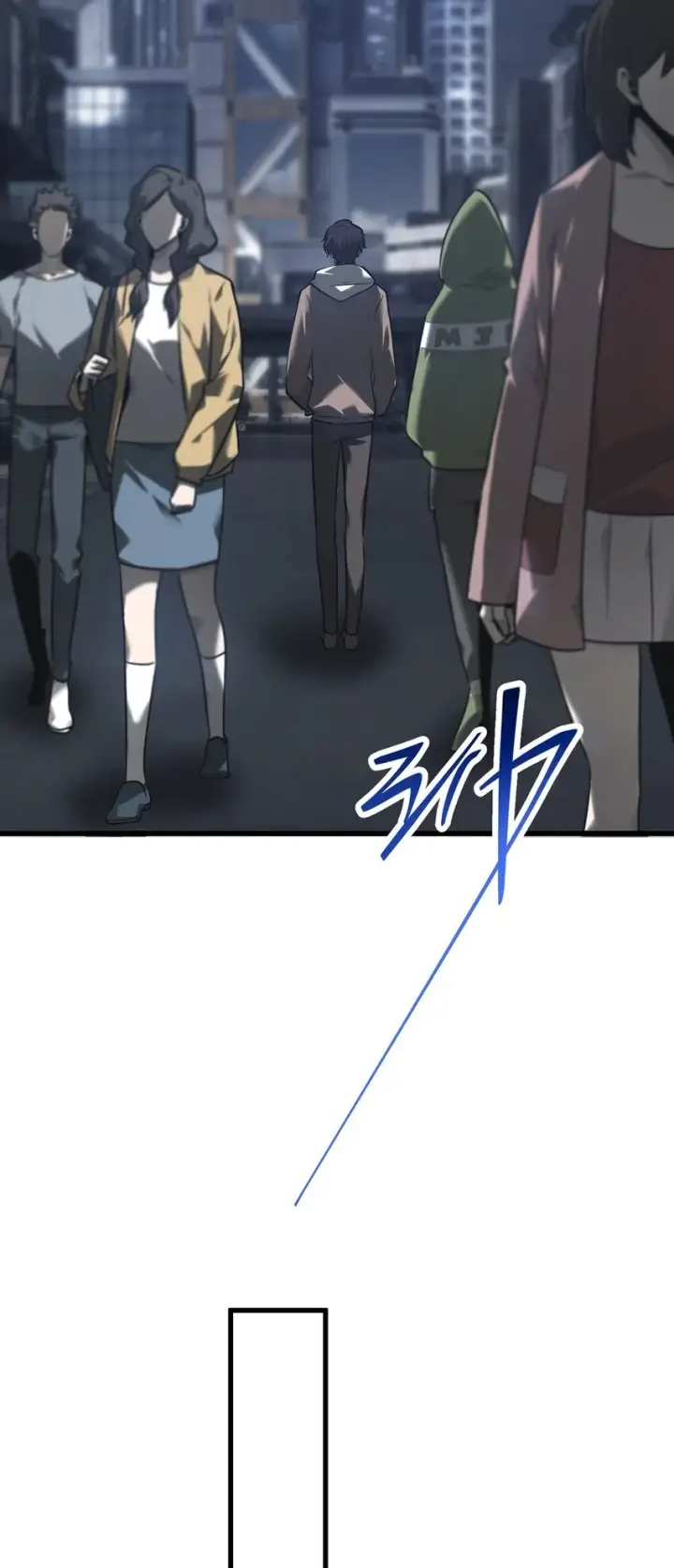 漫画《我，最强BOSS》02 人类觉醒者协会第109张图