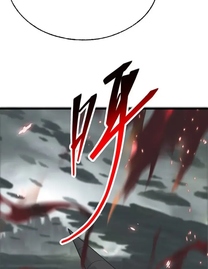 漫画《我，最强BOSS》02 人类觉醒者协会第40张图
