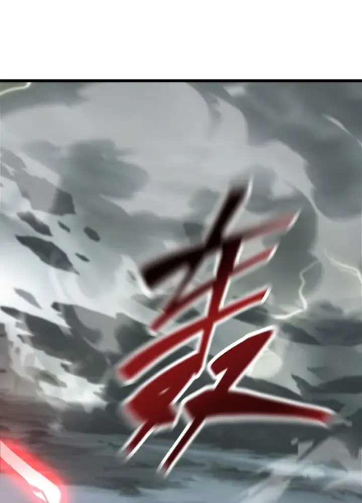 漫画《我，最强BOSS》02 人类觉醒者协会第44张图