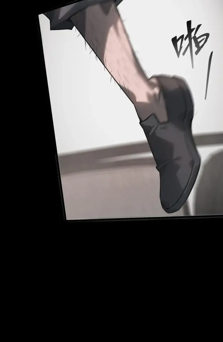 漫画《我，最强BOSS》03 魔王会被人类杀死？第65张图