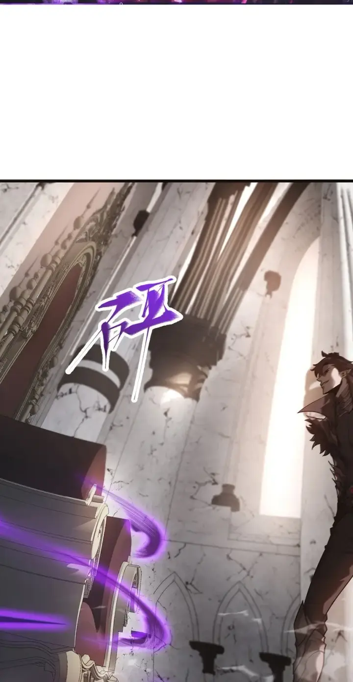 漫画《我，最强BOSS》01 最强boss第108张图