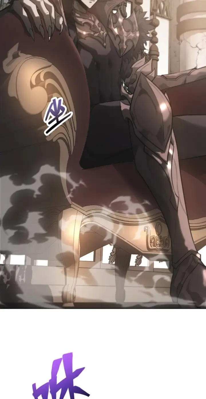 漫画《我，最强BOSS》01 最强boss第110张图