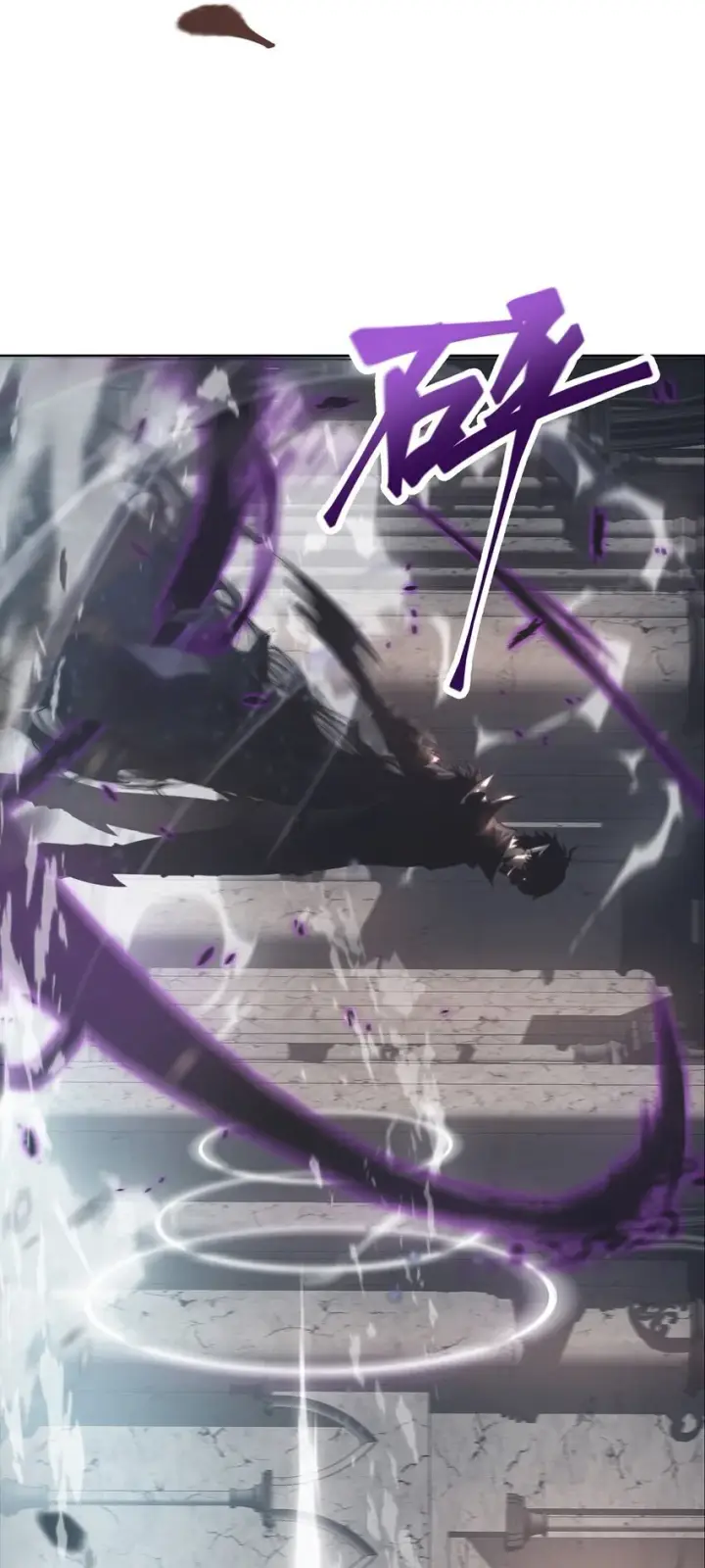 漫画《我，最强BOSS》01 最强boss第48张图