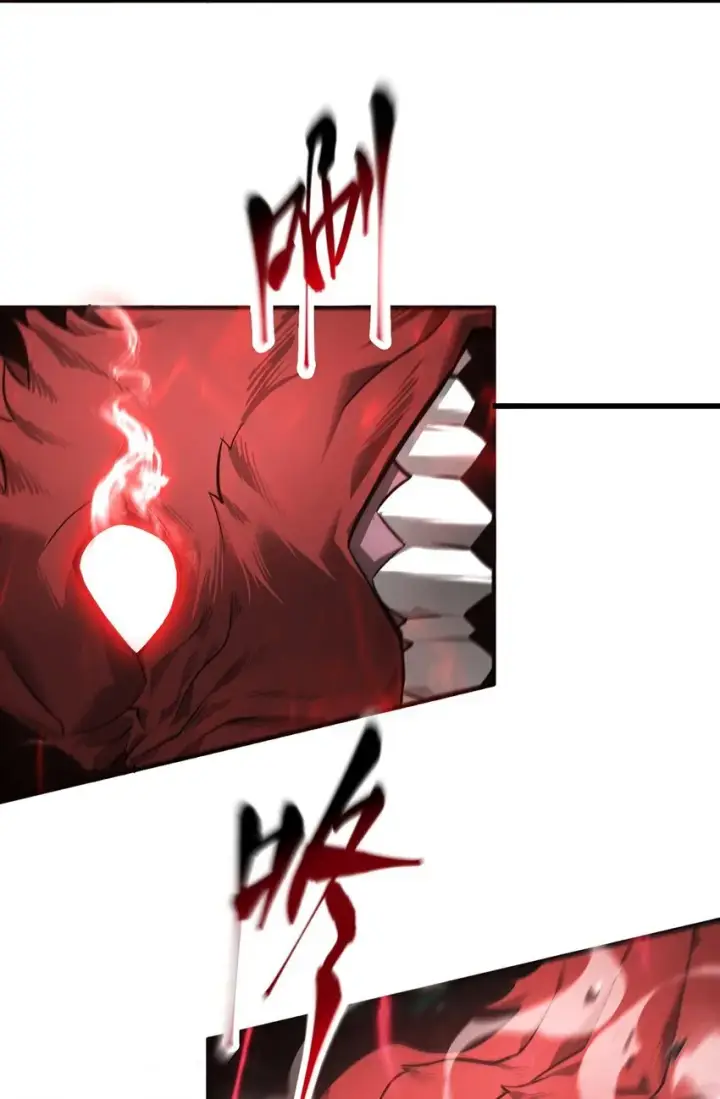 漫画《我，最强BOSS》07 你还不能死第10张图