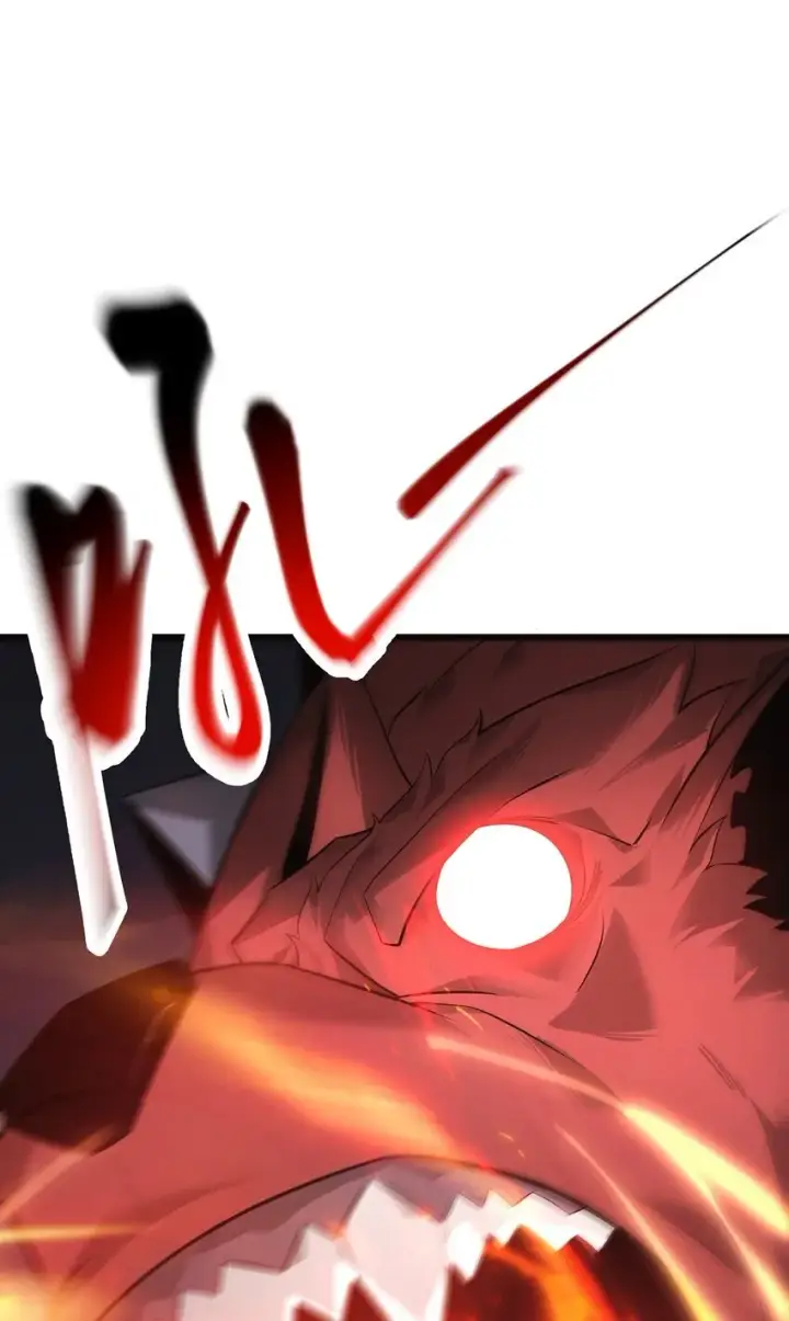 漫画《我，最强BOSS》07 你还不能死第15张图