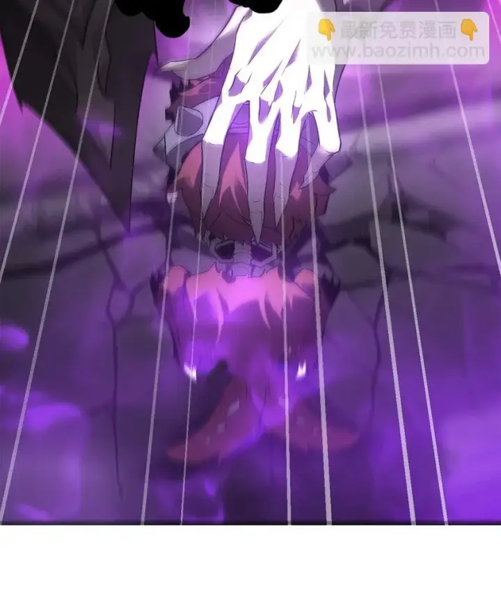 漫画《我，最强BOSS》07 你还不能死第50张图