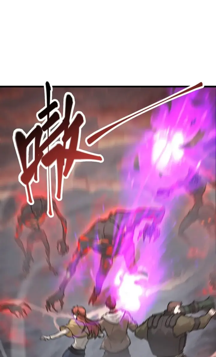 漫画《我，最强BOSS》09 恶念棋局第17张图