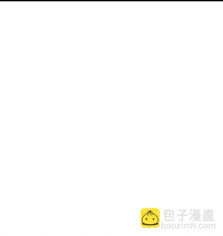 漫画《我，最强BOSS》09 恶念棋局第35张图