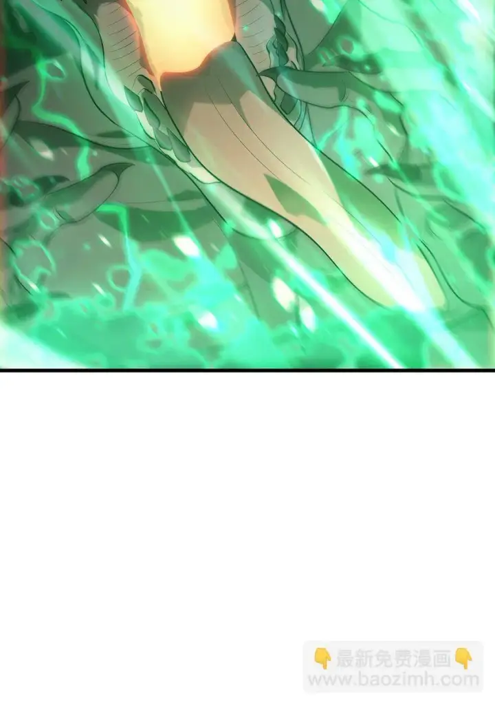 漫画《我，最强BOSS》09 恶念棋局第37张图