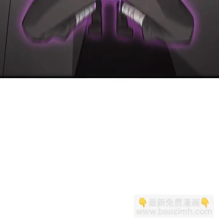 漫画《我，最强BOSS》09 恶念棋局第67张图