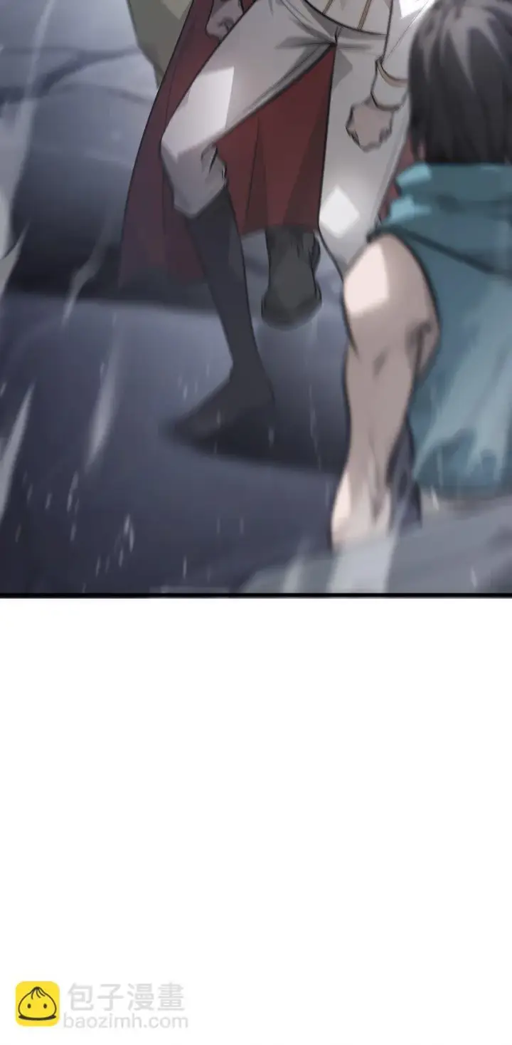 漫画《我，最强BOSS》10 捷足先登第113张图