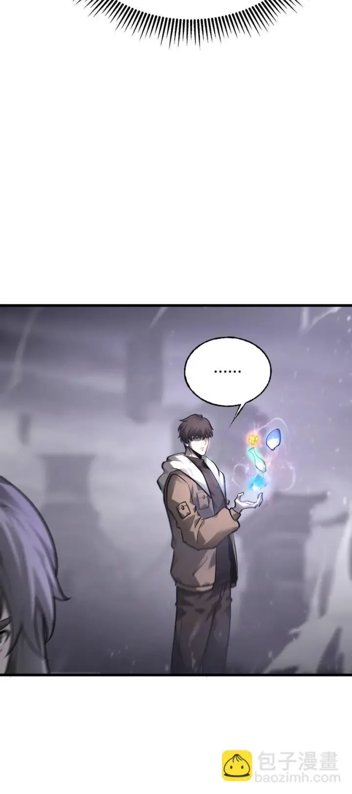 漫画《我，最强BOSS》10 捷足先登第134张图