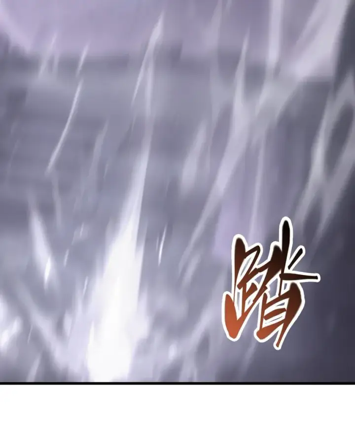 漫画《我，最强BOSS》10 捷足先登第40张图