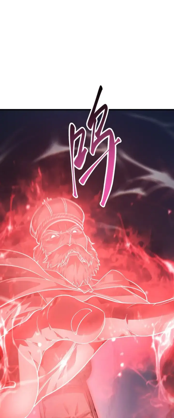 漫画《我，最强BOSS》10 捷足先登第6张图