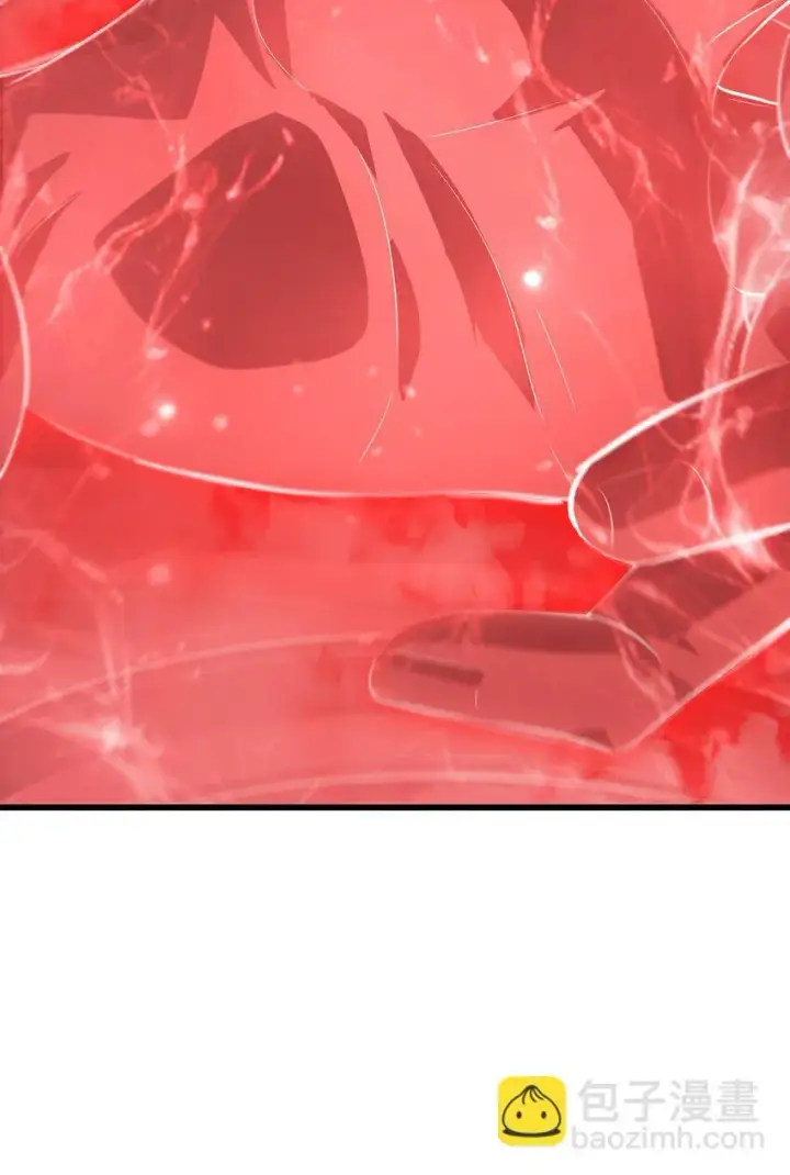 漫画《我，最强BOSS》10 捷足先登第64张图