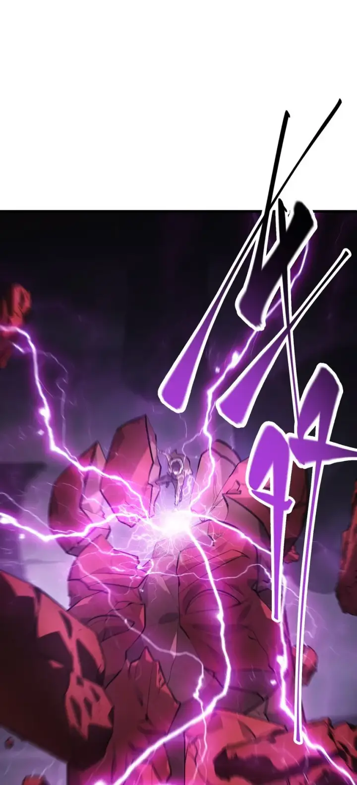 漫画《我，最强BOSS》10 捷足先登第71张图