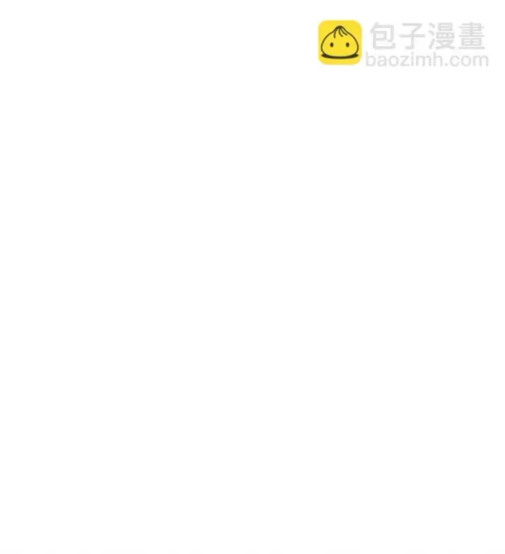 漫画《我，最强BOSS》10 捷足先登第73张图