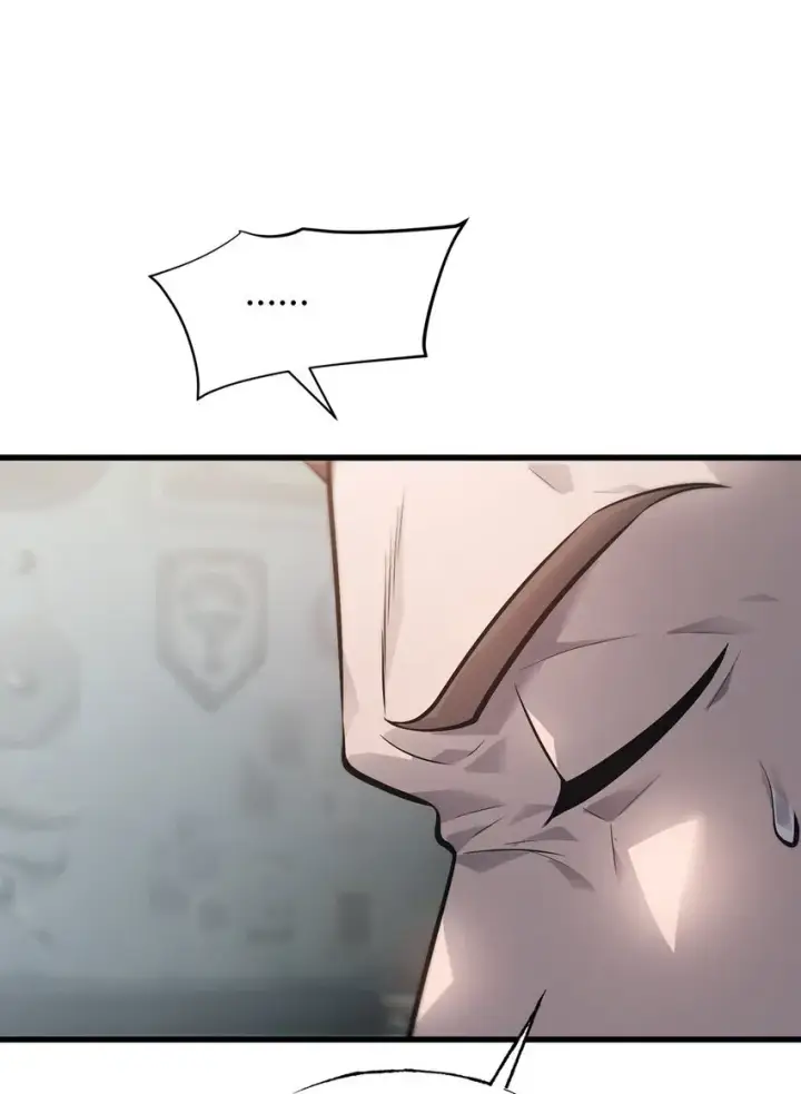 漫画《我，最强BOSS》11 禁术代价第73张图