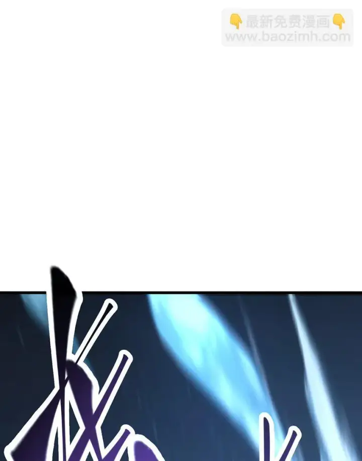漫画《我，最强BOSS》11 禁术代价第92张图