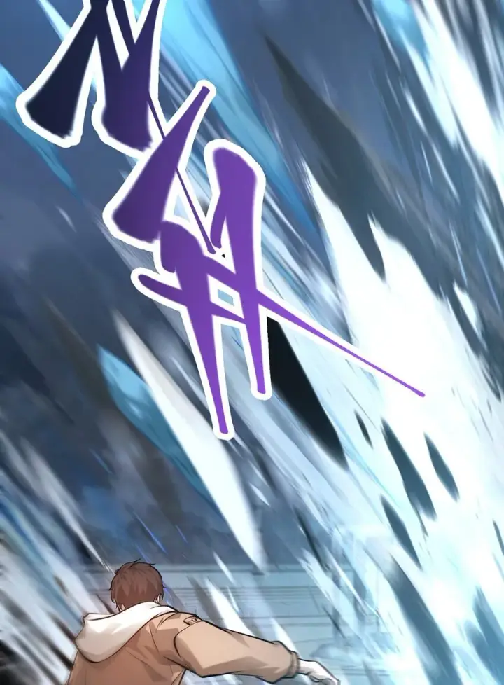 漫画《我，最强BOSS》11 禁术代价第94张图