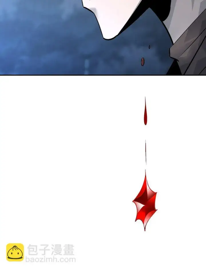 漫画《我，最强BOSS》12 实力悬殊第12张图