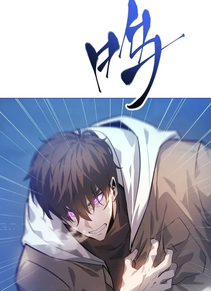 漫画《我，最强BOSS》12 实力悬殊第17张图