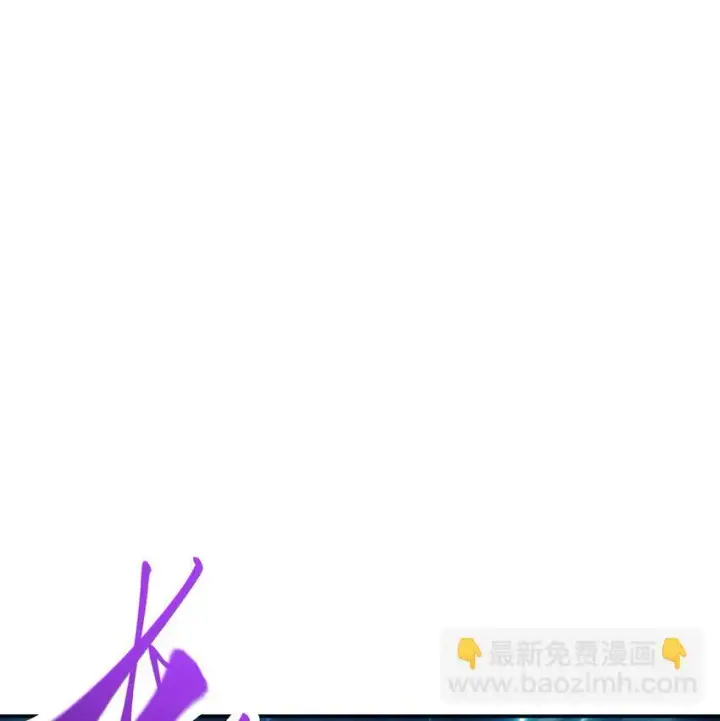 漫画《我，最强BOSS》12 实力悬殊第37张图