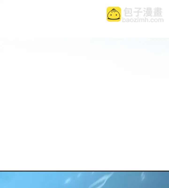 漫画《我，最强BOSS》12 实力悬殊第41张图