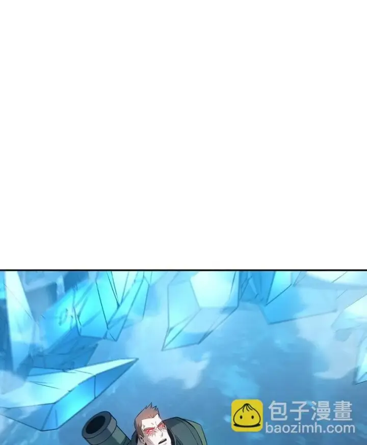 漫画《我，最强BOSS》12 实力悬殊第59张图