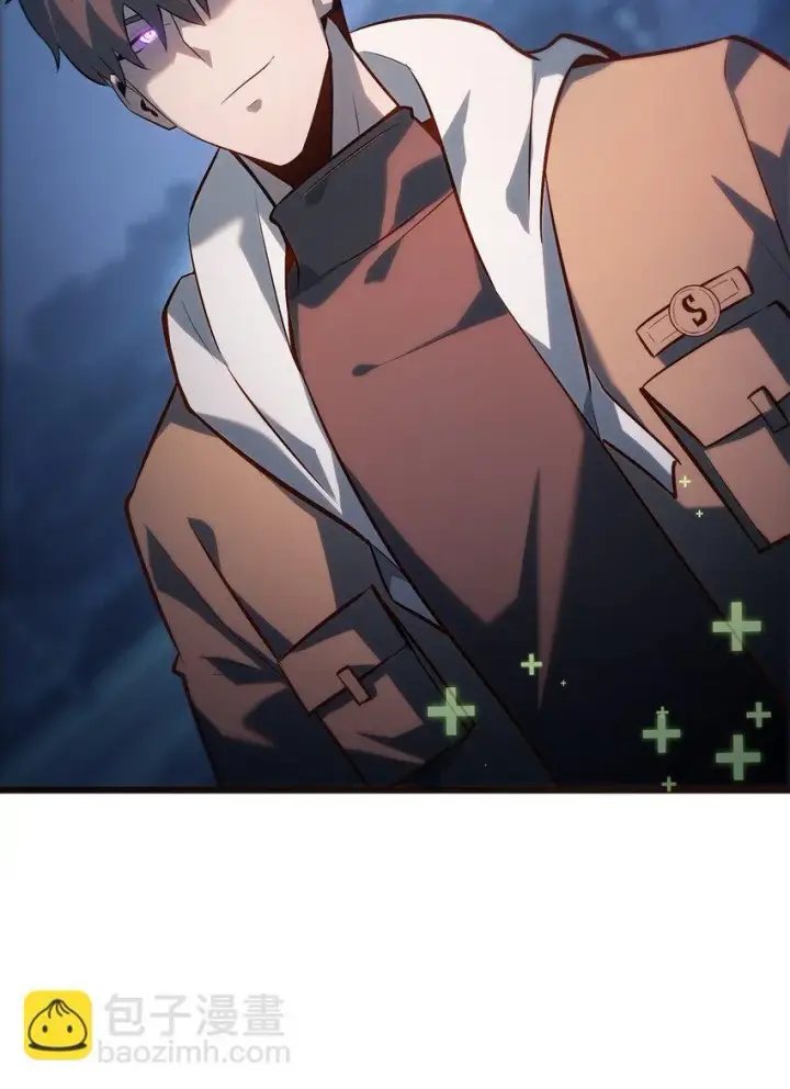 漫画《我，最强BOSS》13 利用第22张图