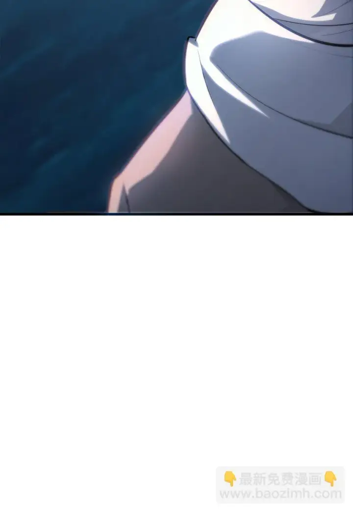 漫画《我，最强BOSS》13 利用第32张图