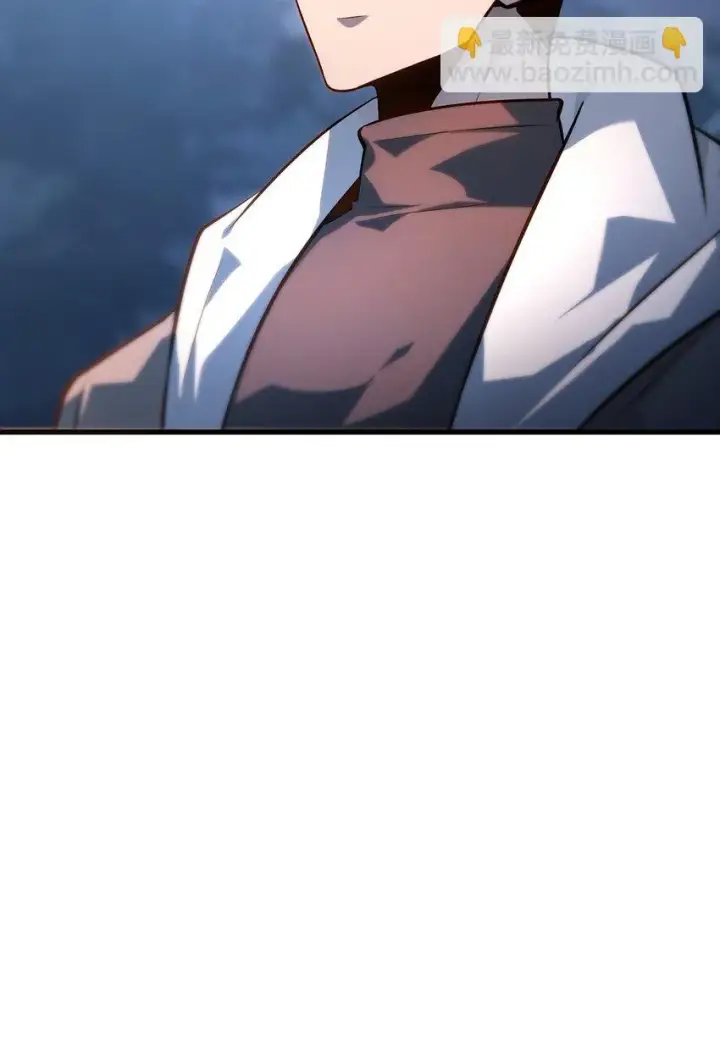 漫画《我，最强BOSS》13 利用第34张图
