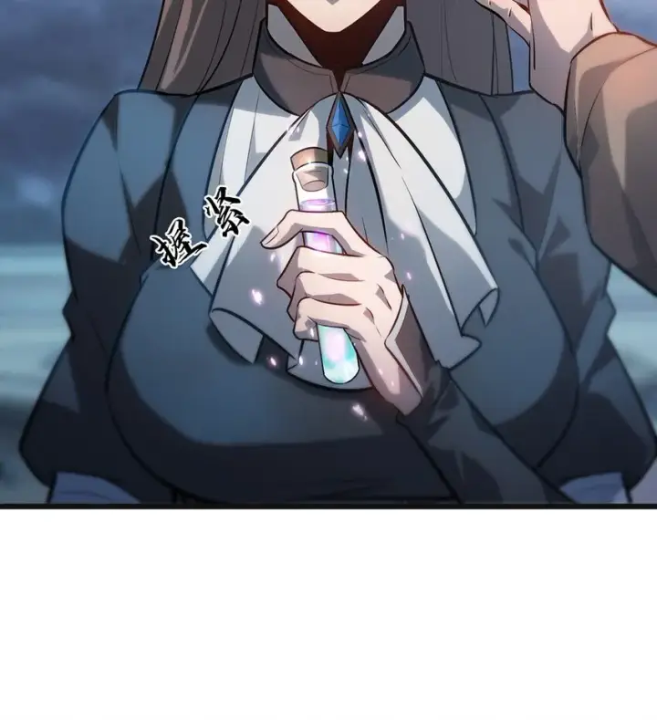 漫画《我，最强BOSS》13 利用第63张图