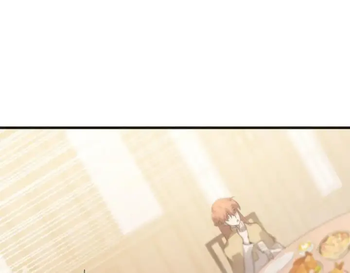 漫画《我，最强BOSS》14第104张图