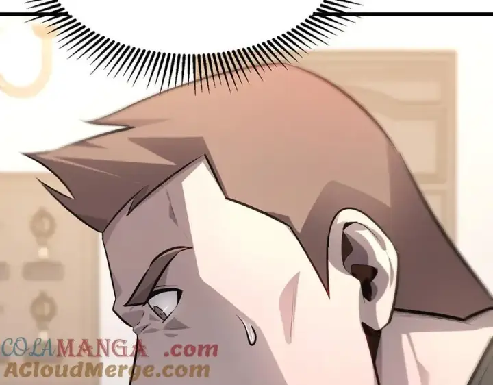 漫画《我，最强BOSS》14第137张图