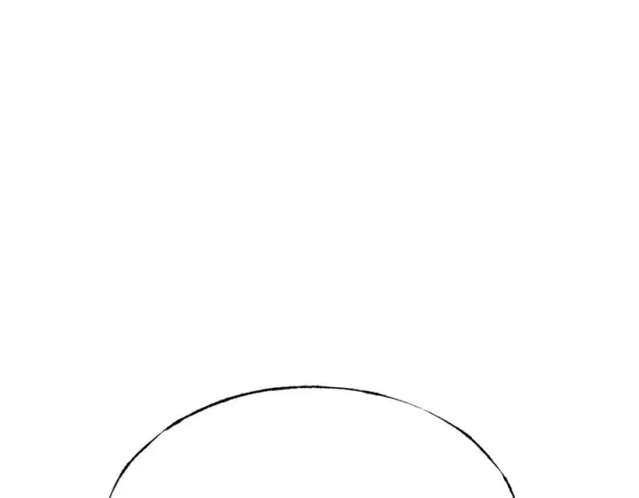 漫画《我，最强BOSS》14第139张图