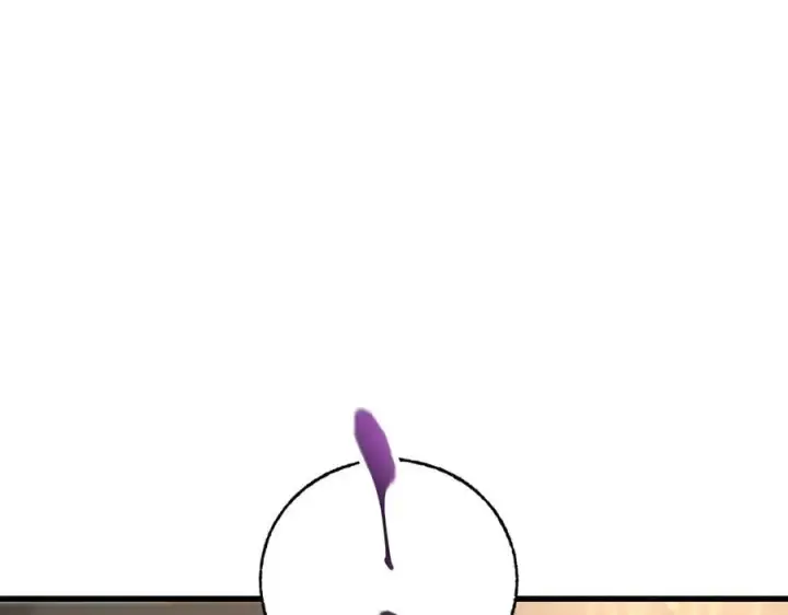 漫画《我，最强BOSS》14第143张图