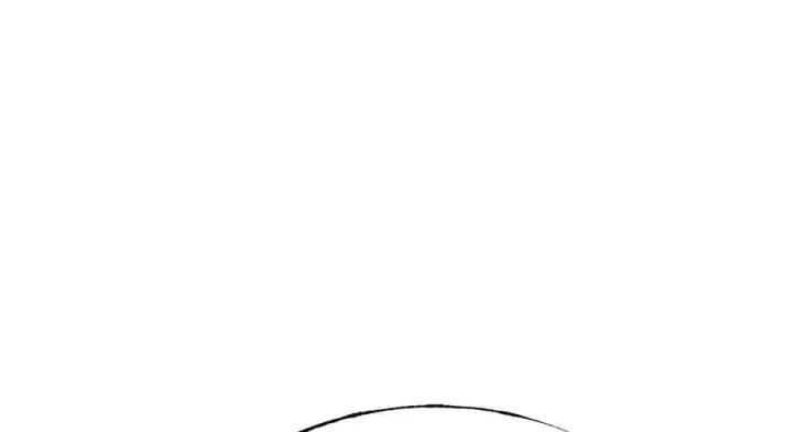 漫画《我，最强BOSS》14第16张图