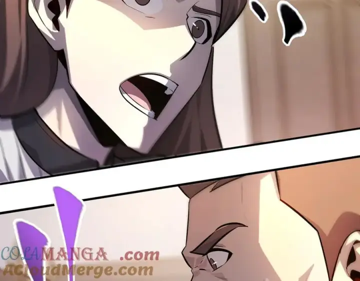漫画《我，最强BOSS》14第173张图