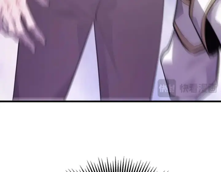 漫画《我，最强BOSS》14第182张图