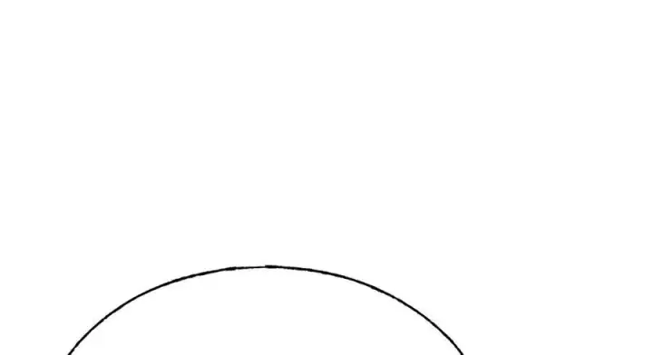 漫画《我，最强BOSS》14第24张图