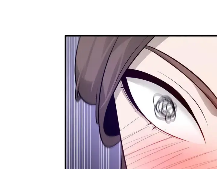 漫画《我，最强BOSS》14第38张图