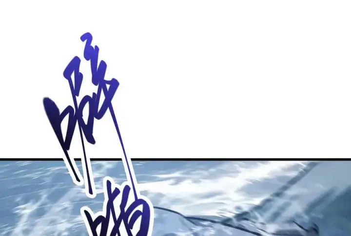 漫画《我，最强BOSS》18第10张图